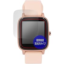 Amazon.co.jp: ミヤビックス PROJECT-EE スマートウォッチ